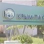 Работникам «Керченского УПП УТОС «Крым-Пак» неправильно начисляли зарплату