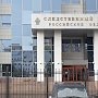 В.Ф. Рашкин и С.П. Обухов потребовали от генпрокурора арестовать российские активы Петра Порошенко