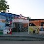 Слишком шумным клубам в Феодосии пригрозили закрытием