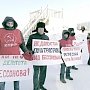 Коммунисты и комсомольцы Якутии проводят пикеты в защиту Владимира Бессонова