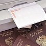 Возвращающимся в Крым жителям предложили давать российское гражданство по упрощенной схеме