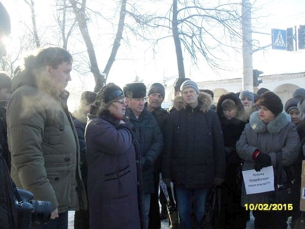 Коммунисты Костромы провели пикет в защиту трудового коллектива завода «Стромнефтемаш»
