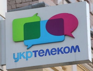 Власти Крыма вели переговоры о покупке крымского филиала «Укртелекома»