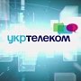 Крымский парламент национализировал «Укртелеком»