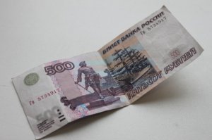 Керчанам — жертвам политрепрессий предусмотрена ежемесячная выплата в 500 руб