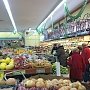 Предприниматели Керчи согласились не повышать цены на некоторые продукты