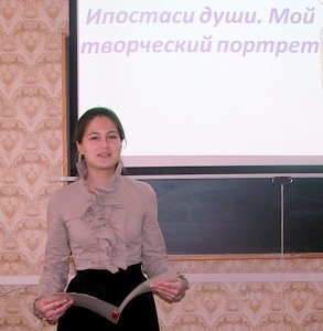 В Севастополе проходит конкурс юных академиков