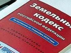 В Крыму прокуратура выявила более 860 нарушений в земельной сфере