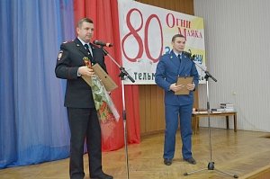 Правоохранители Красногвардейского района поздравили коллектив районной газеты с 80-летим юбилеем издания