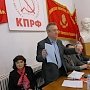 Псковские коммунисты провели совещание в квартире-музее В.И. Ленина