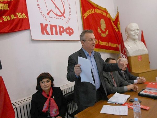 Псковские коммунисты провели совещание в квартире-музее В.И. Ленина