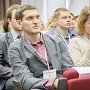 11 февраля Федеральная программа «Ты – предприниматель» приехала в Томск в рамках Всероссийского стартап-тура