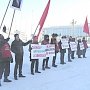 Республика Саха (Якутия). Новый комсомольский пикет в защиту Бессонова