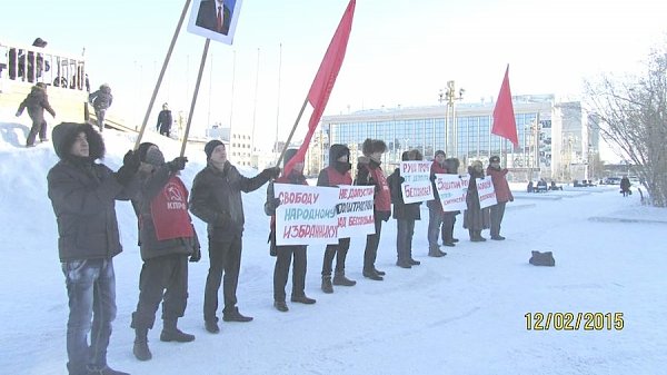 Республика Саха (Якутия). Новый комсомольский пикет в защиту Бессонова