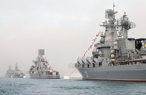 На Черноморском флоте в Крыму началась проверка готовности