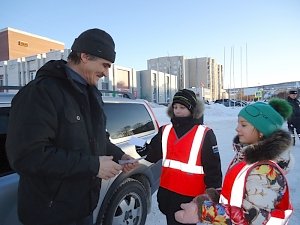 В Мурманской области проведена полицейскими и школьниками акция «Не пересекай черту»