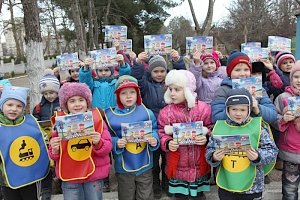 Севастопольская Госавтоинспекция с заботой о детях