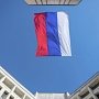 С 16 по 21 марта Крым отметит годовщину воссоединения с РФ