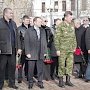 В Симферополе прошли торжества, приуроченные Дню памяти о россиянах, исполнявших служебный долг за пределами Отечества