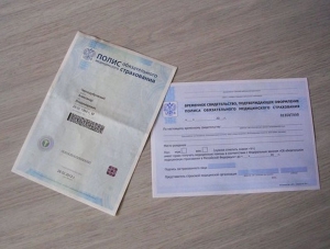 Полисы ОМС получили почти 1,5 миллиона крымчан