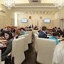 Крым намерен перенять опыт Российской Федерации по предоставлению государственных и муниципальных услуг
