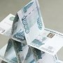 Банк России предупреждает о мошенниках, работающих в Крыму