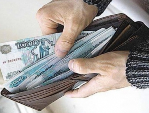Задолженности по пенсиям в Крыму выплатят до 21 февраля