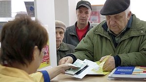 Почтовые отделения в Крыму не будут выдавать пенсии после 22 февраля
