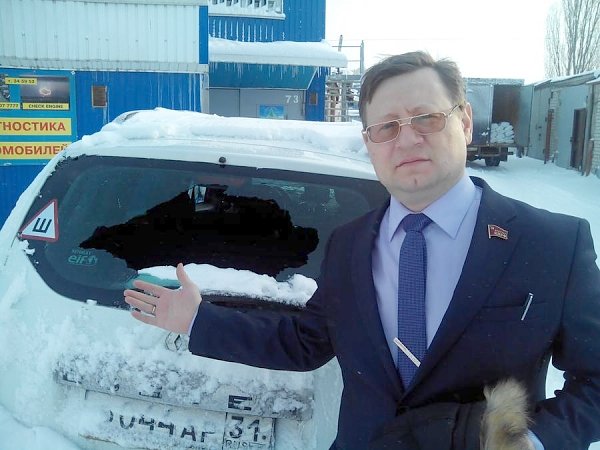В Белгороде неизвестные повредили автомобиль депутата-коммуниста Ярослава Сидорова