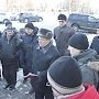 «Верните наш завод!» Рабочие «Русьхлеба» пришли к Ярославской областной Думе