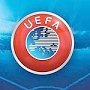 Делегация UEFA планирует в марте посетить Крым