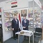 В Республике Беларусь прошла XXII Минская международная книжная выставка-ярмарка