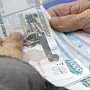 ​В Красноперекопске будут судить начальника почты за присвоение пенсионных выплат