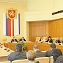 В крымском парламенте обсудили проблемные вопросы оказания государственных и муниципальных услуг в регионах