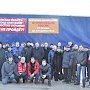 Коммунисты отправили двадцать восьмой гуманитарный конвой в помощь жителям Новороссии