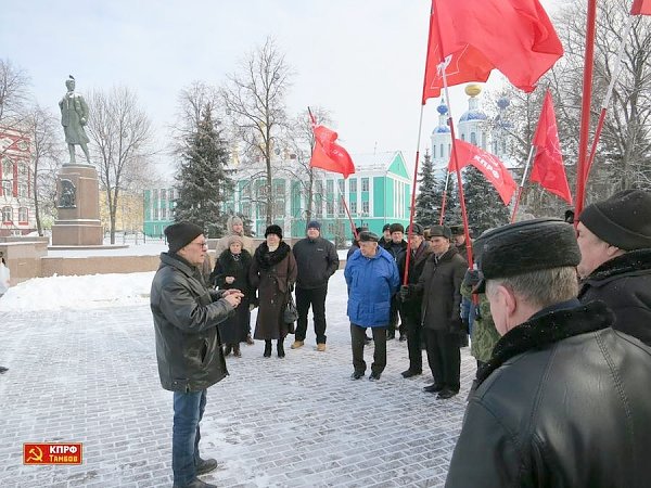 Тамбов. Правительство разрушения – в отставку!