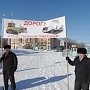 Алтайский край. Жители Рубцовска потребовали на митинге смены "вертикали власти"
