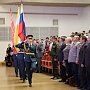 Ставропольский краевой патриотический форум