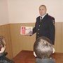 Симферопольские правоохранители в рамках акции «Неделя мужества» посещают образовательные учреждения столицы