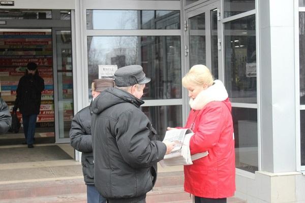 Новгородские коммунисты провели одиночные пикеты, приуроченные к наступающему 23-му февраля