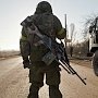 Украинские силовики: уход из Дебальцево был паническим бегством