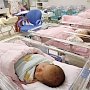Рождаемость в Крыму в январе снизилась