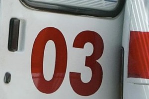 В Крыму изменился номер вызова «скорой помощи» в связи с отключением связи «Укртелекомом»