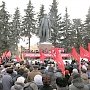 Жители Чебоксар протестуют против незаконных поборов за капремонт!