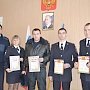 Глава Нижнегорской районной администрации вручил грамоты лучшим полицейским
