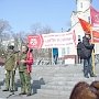 Митинг коммунистов и их сторонников у подводной лодки С-56 во Владивостоке