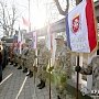 В Крыму чествовали защитников Отечества и Народное ополчение