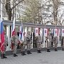 В Крыму отметили первую годовщину создания Народного ополчения