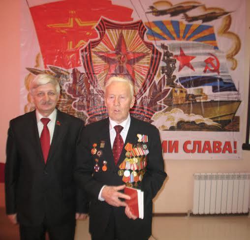 Белгородские коммунисты провели собрание в честь Дня Советской Армии
