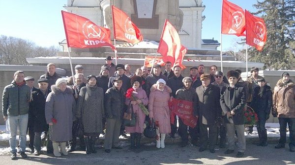 Митинг коммунистов Ставрополья в честь 97-й годовщины создания Советской Армии и Военно-Морского Флота